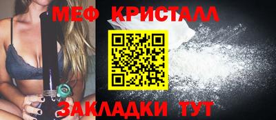 герыч Кимры