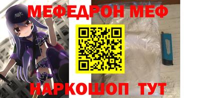 герыч Кимры