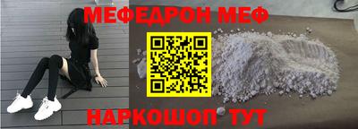 герыч Кимры