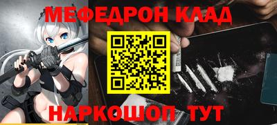 герыч Кимры