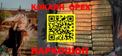 хмурый Кинель