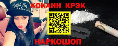 герыч Кимры