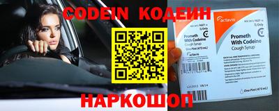 герыч Кимры