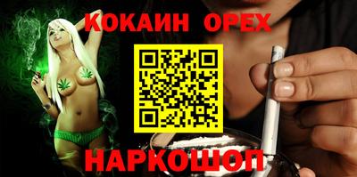 хмурый Кинель