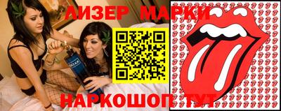 герыч Кимры
