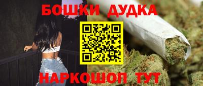герыч Кимры