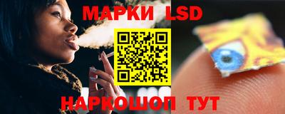 хмурый Кинель