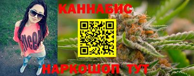 герыч Кимры