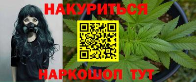 хмурый Кинель
