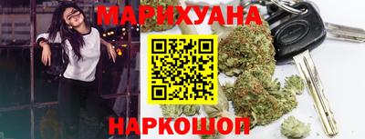 бошки Кингисепп