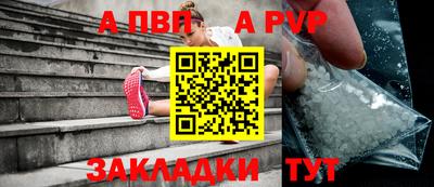 герыч Кимры