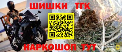 герыч Кимры
