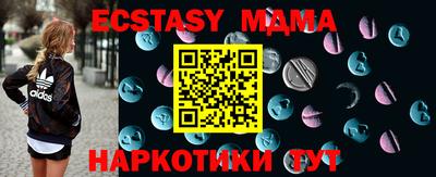 хмурый Кинель