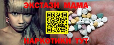 бошки Кингисепп