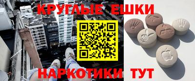 хмурый Кинель