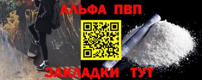 хмурый Кинель