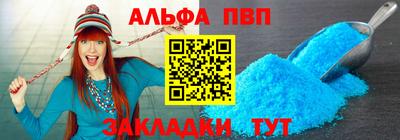 хмурый Кинель