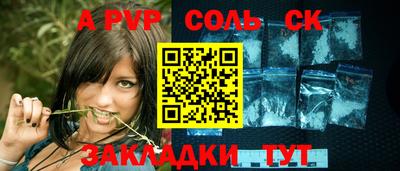 хмурый Кинель
