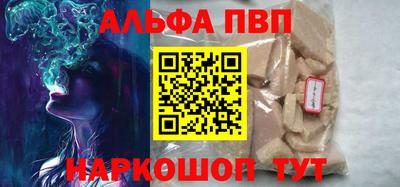хмурый Кинель