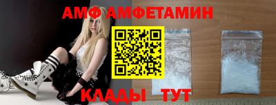 хмурый Кинель