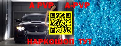 герыч Кимры