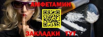 бошки Кингисепп