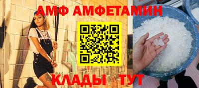 бошки Кингисепп