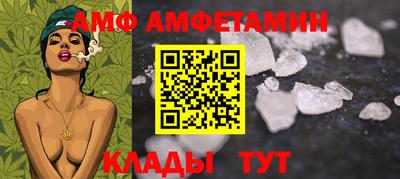герыч Кимры