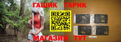 бошки Кингисепп