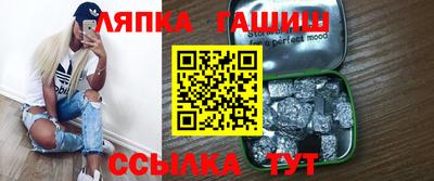 хмурый Кинель