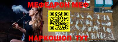 герыч Кимры