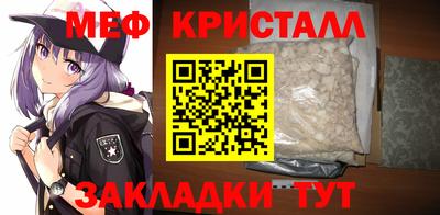 герыч Кимры