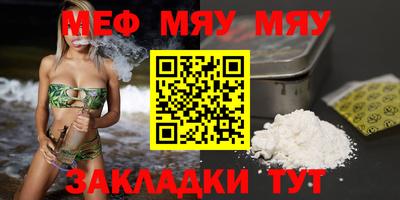 хмурый Кинель